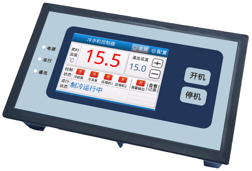 工業(yè)冷水機(jī)控制器